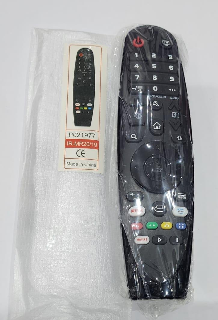 Remote Control